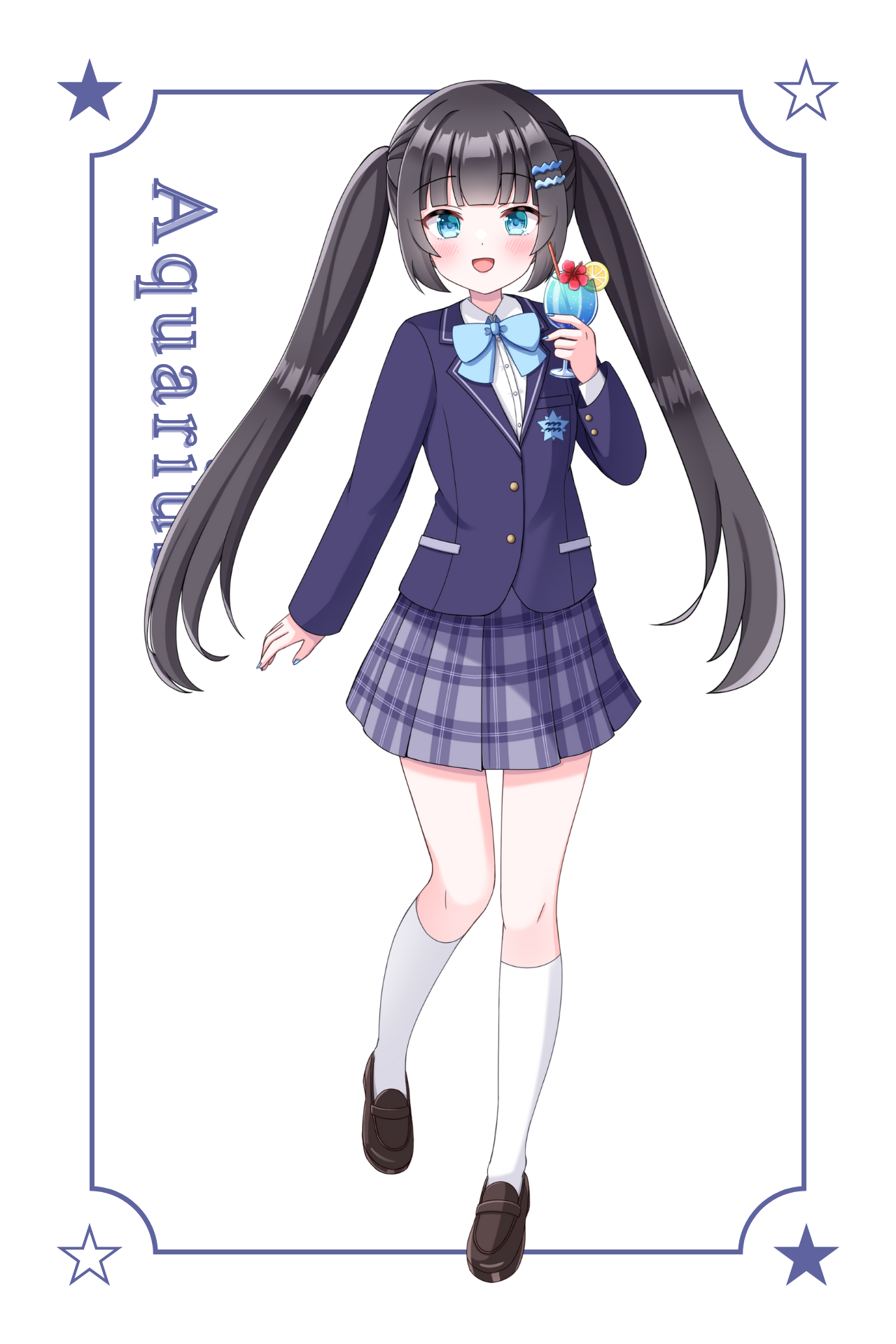 水瓶座Profile画像